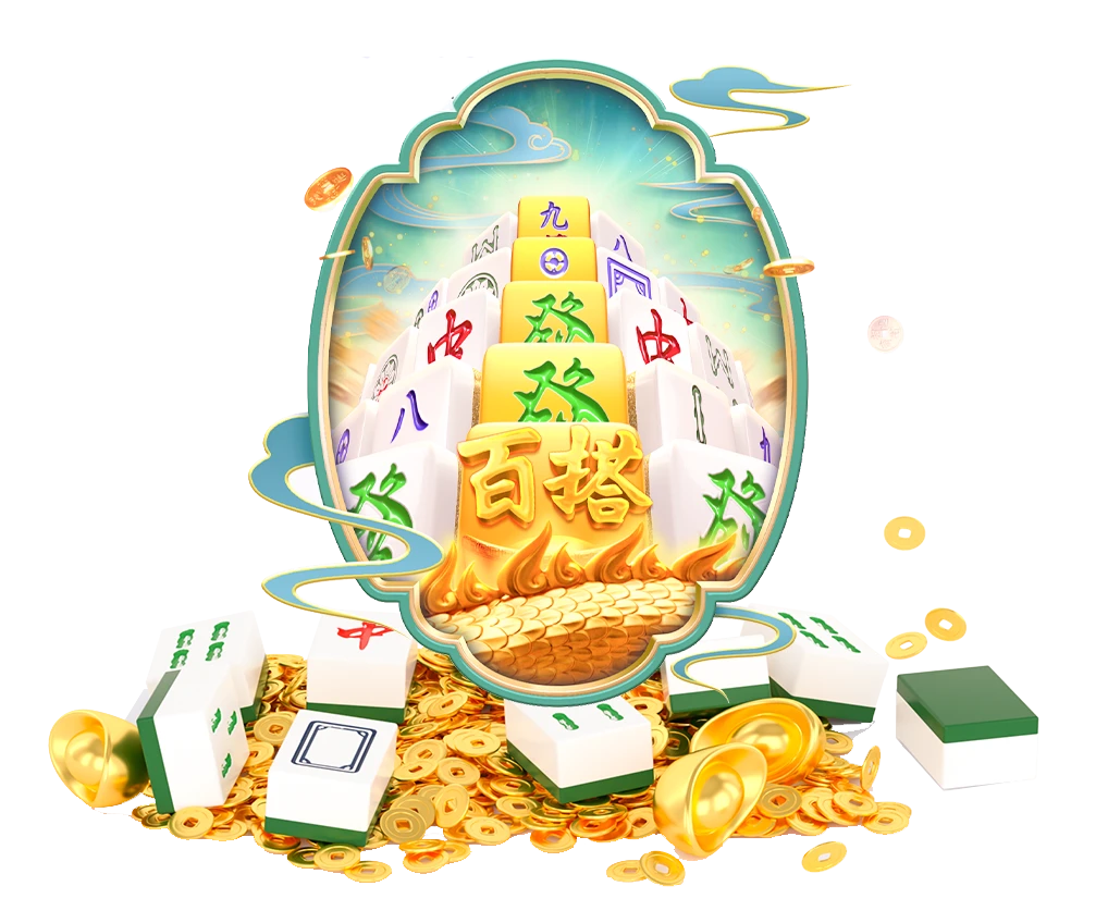 麻将胡了牌面主题示意